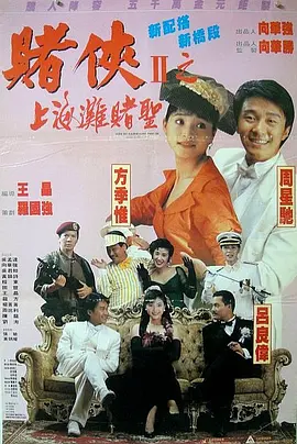 九色自拍