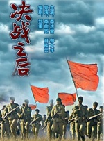 黄蓉被两个老头吃奶到流水